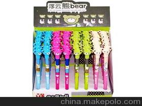 北京金偉興盛文化用品經營部 專業的企業庫與網站建設服務，聯系電話18618287818