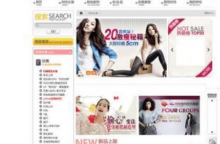 如何選擇廣州海珠區(qū)優(yōu)質(zhì)的團購與購物商城網(wǎng)站建設服務