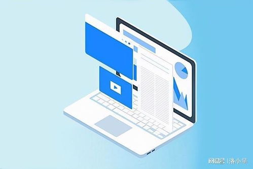 網(wǎng)站建設在現(xiàn)代企業(yè)中的價值與產(chǎn)品宣傳策略