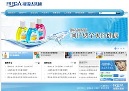 中碩網絡 十二年專注，鑄就精品網站建設典范