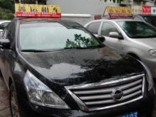 鑫運汽車租賃 便捷出行的可靠伙伴